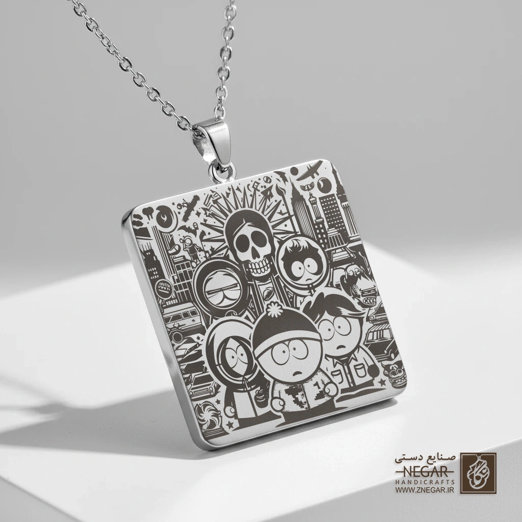 گردنبند طرح دنیای ساوت پارک در شهر (حکاکی لیزری فایبر، مدل قاب مربع) کد 503199