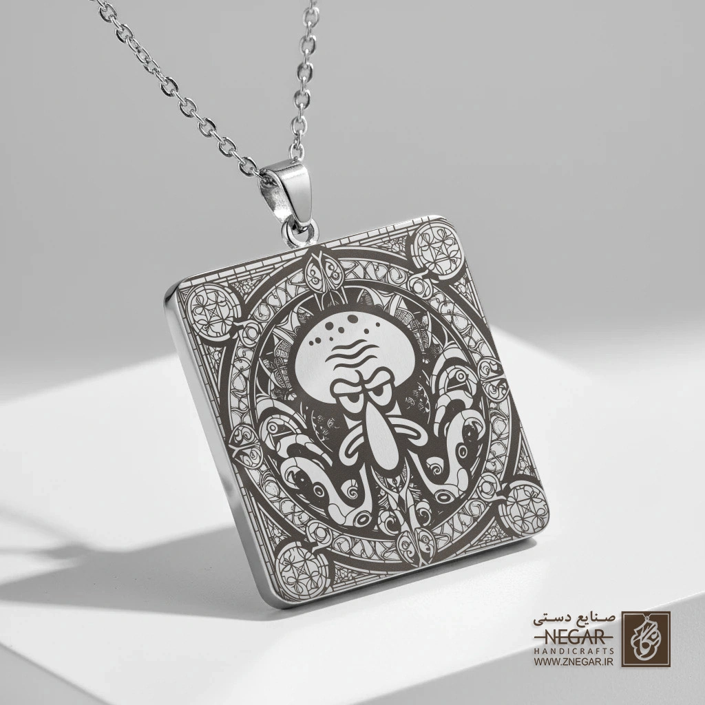 گردنبند طرح بختاپوس (Squidward) در قاب گرد (حکاکی لیزری فایبر، مدل قاب مربع) کد 503232
