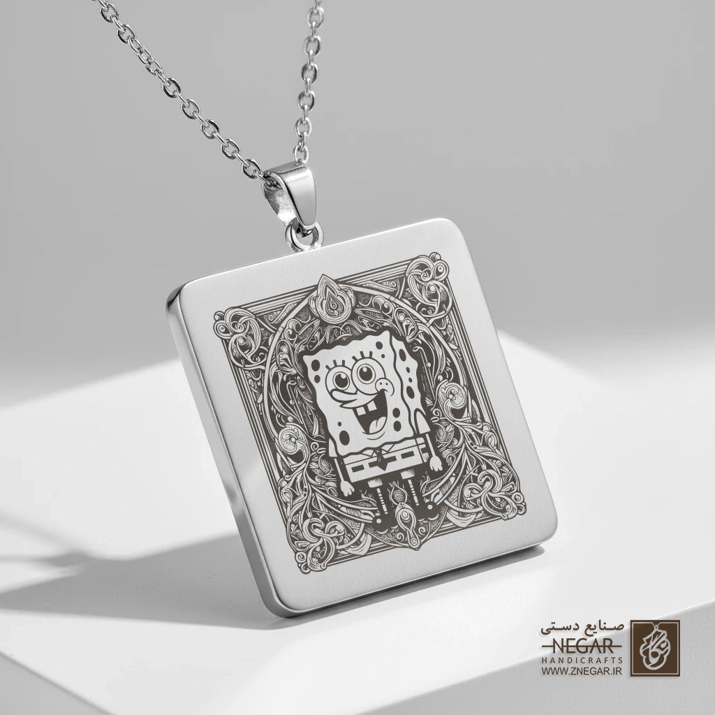 گردنبند طرح باب اسفنجی در قاب اشرافی (حکاکی لیزری فایبر، مدل قاب مربع) کد 503238