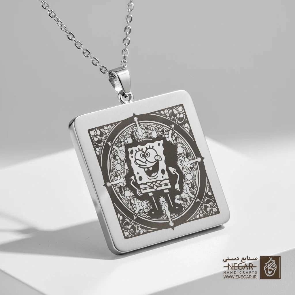 گردنبند طرح باب اسفنجی قهرمان (حکاکی لیزری فایبر، مدل قاب مربع) کد 503239