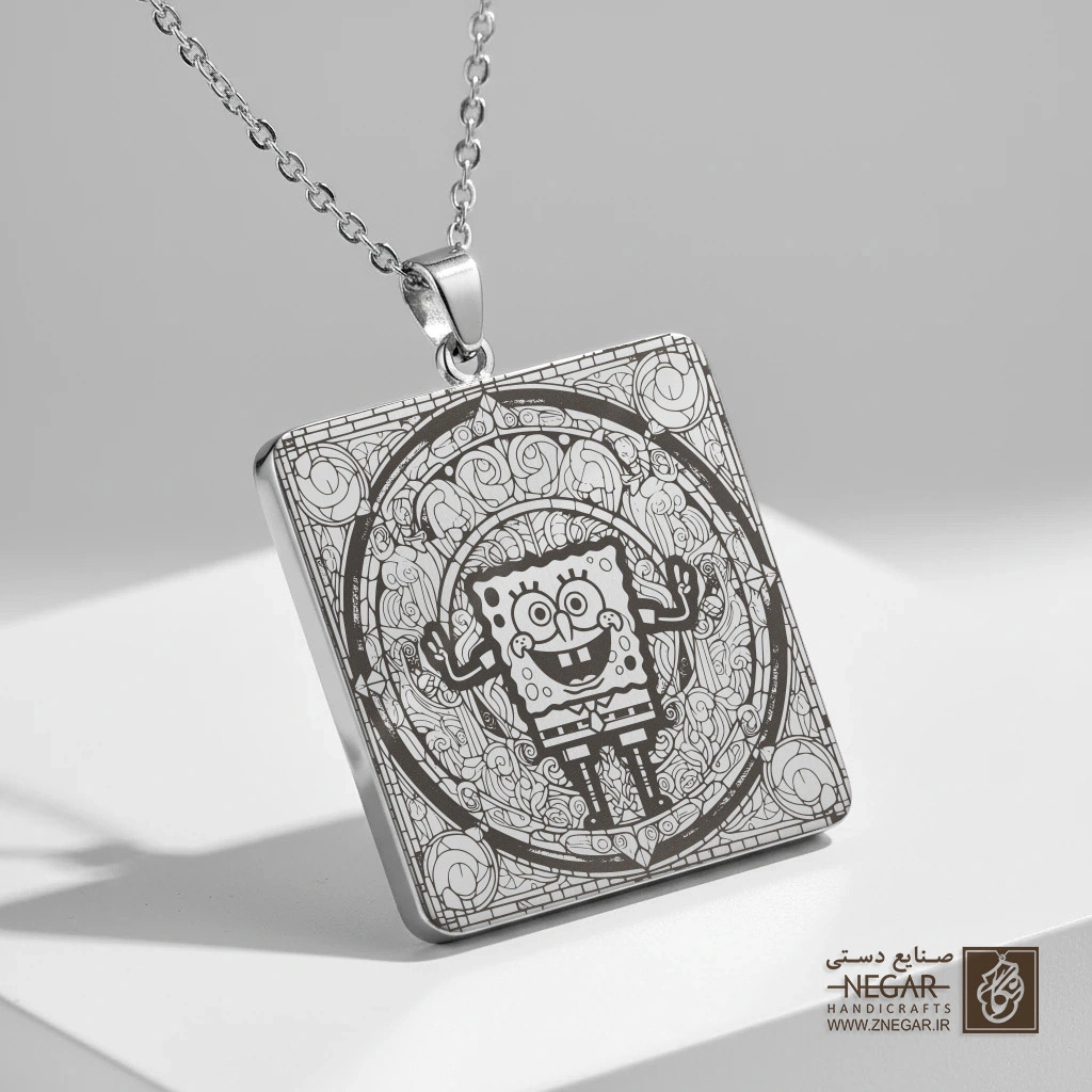 گردنبند طرح باب اسفنجی و قاب خورشیدی (حکاکی لیزری فایبر، مدل قاب مربع) کد 503244