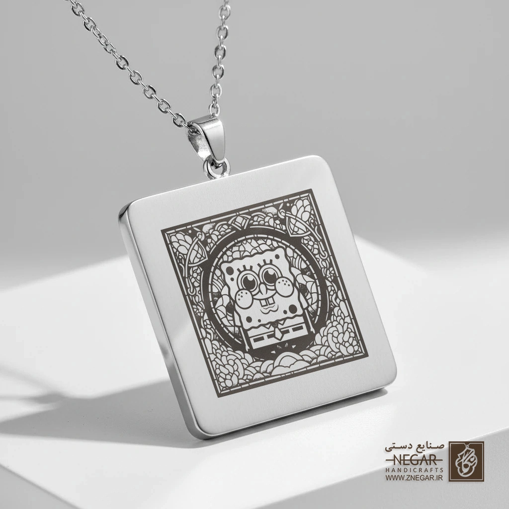 گردنبند طرح باب اسفنجی با کادر گل‌دار (حکاکی لیزری فایبر، مدل قاب مربع) کد 503256
