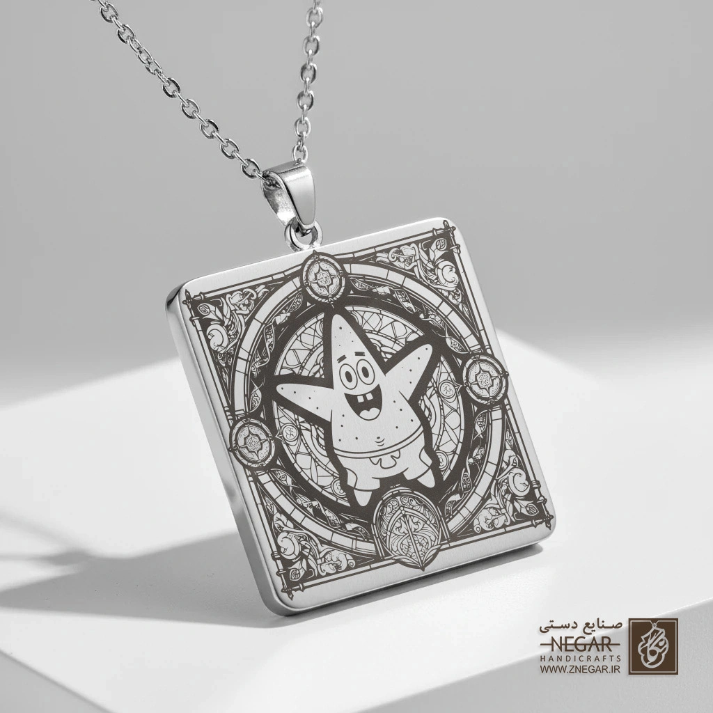 گردنبند طرح پاتریک (Patrick Star) در قاب هندسی (حکاکی لیزری فایبر، مدل قاب مربع) کد 503274
