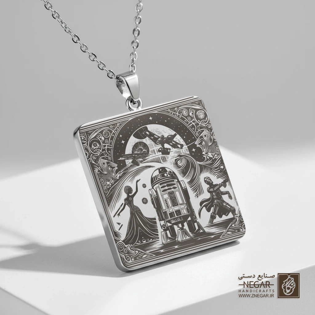 گردنبند طرح دنیای جنگ ستارگان (Star Wars) (حکاکی لیزری فایبر، مدل قاب مربع) کد 503276