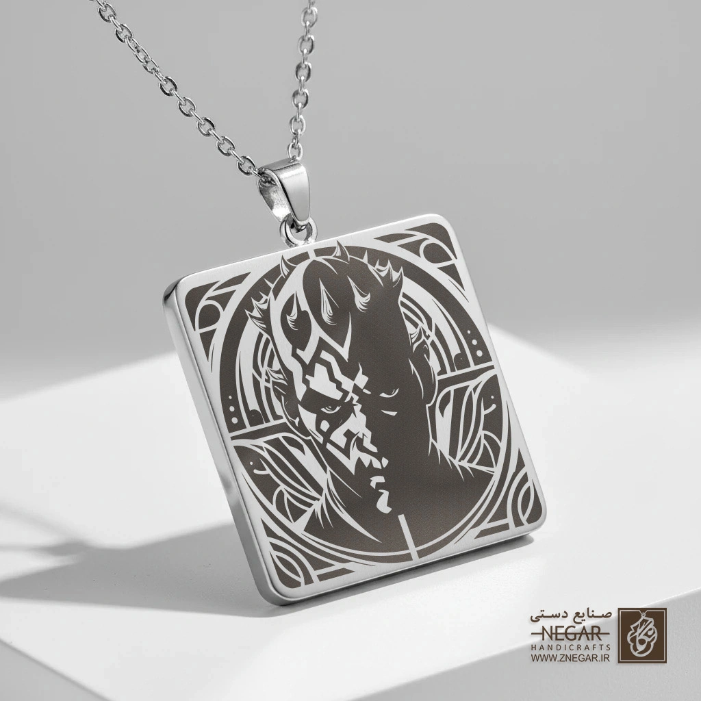گردنبند طرح دارث مول (Darth Maul) (حکاکی لیزری فایبر، مدل قاب مربع) کد 503278