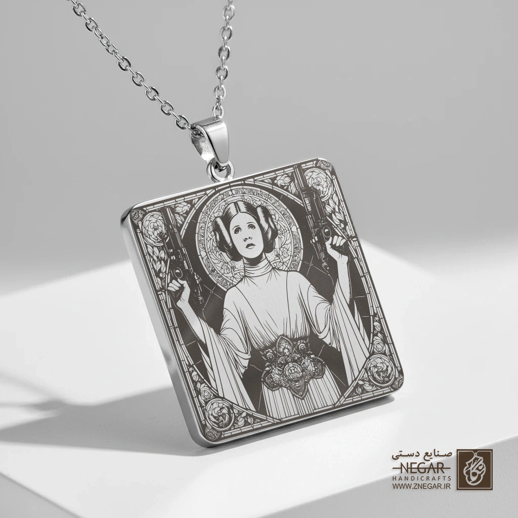 گردنبند طرح پرنسس لیا (Princess Leia) (حکاکی لیزری فایبر، مدل قاب مربع) کد 503282