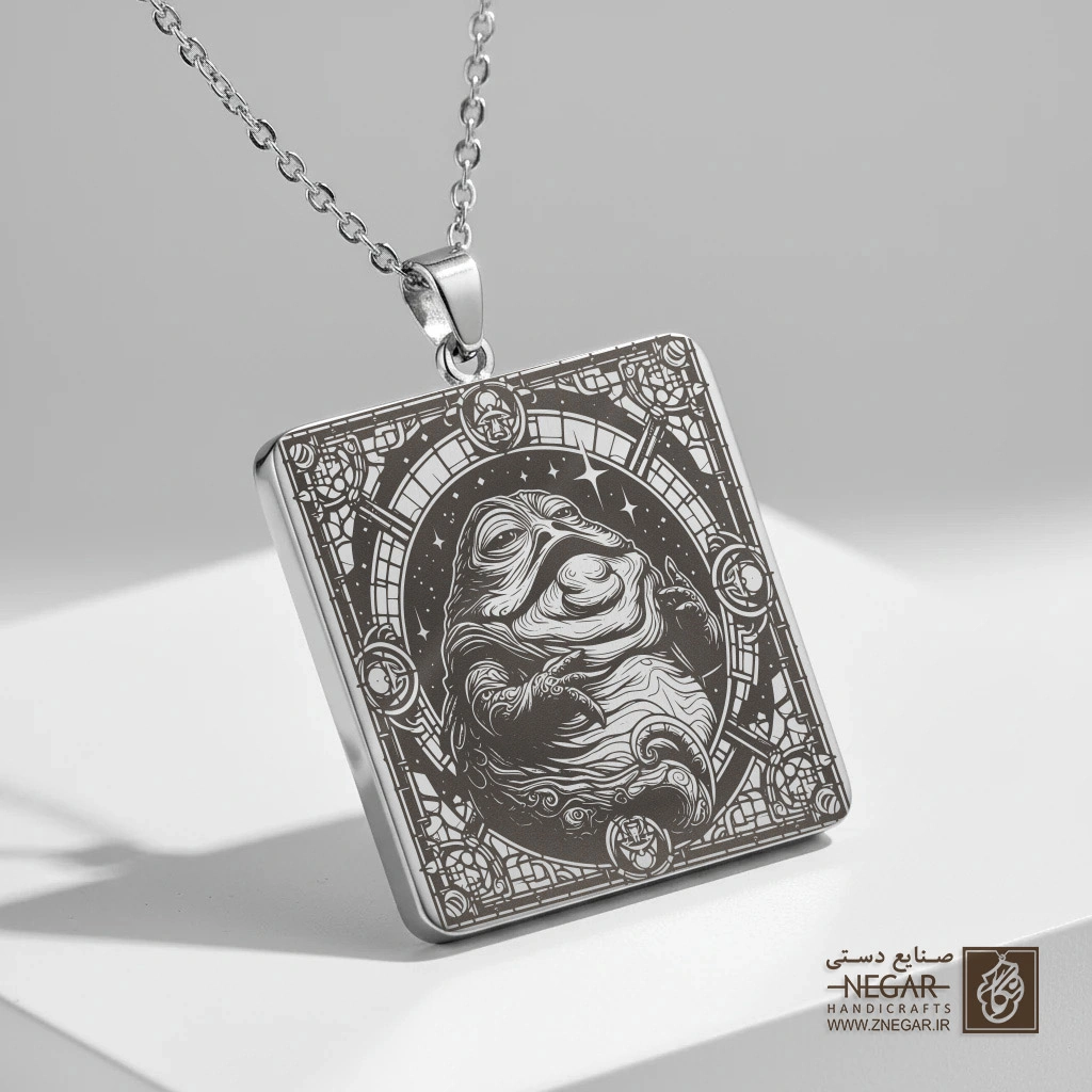 گردنبند طرح جابا د هات (Jabba the Hutt) (حکاکی لیزری فایبر، مدل قاب مربع) کد 503312