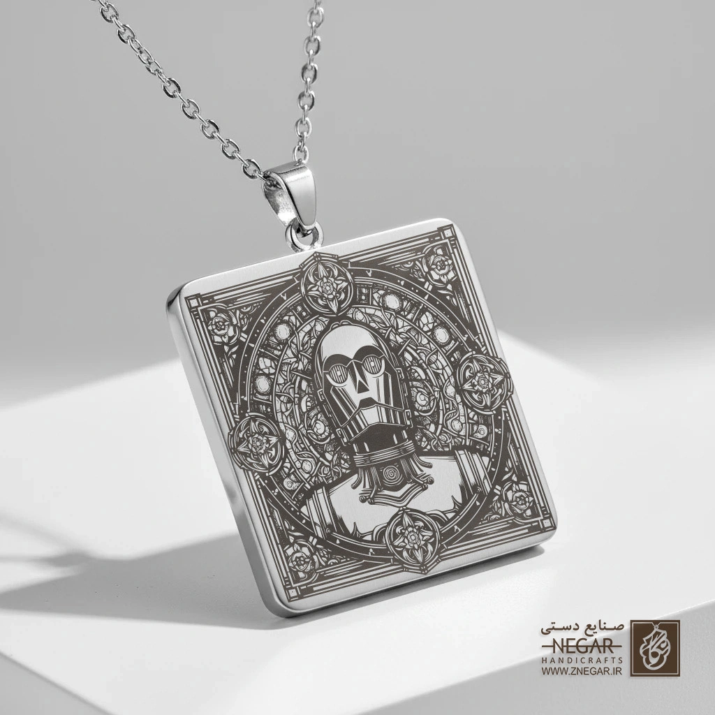گردنبند طرح ربات سی‌تری‌پی‌او (C-PO) (حکاکی لیزری فایبر، مدل قاب مربع) کد 503330