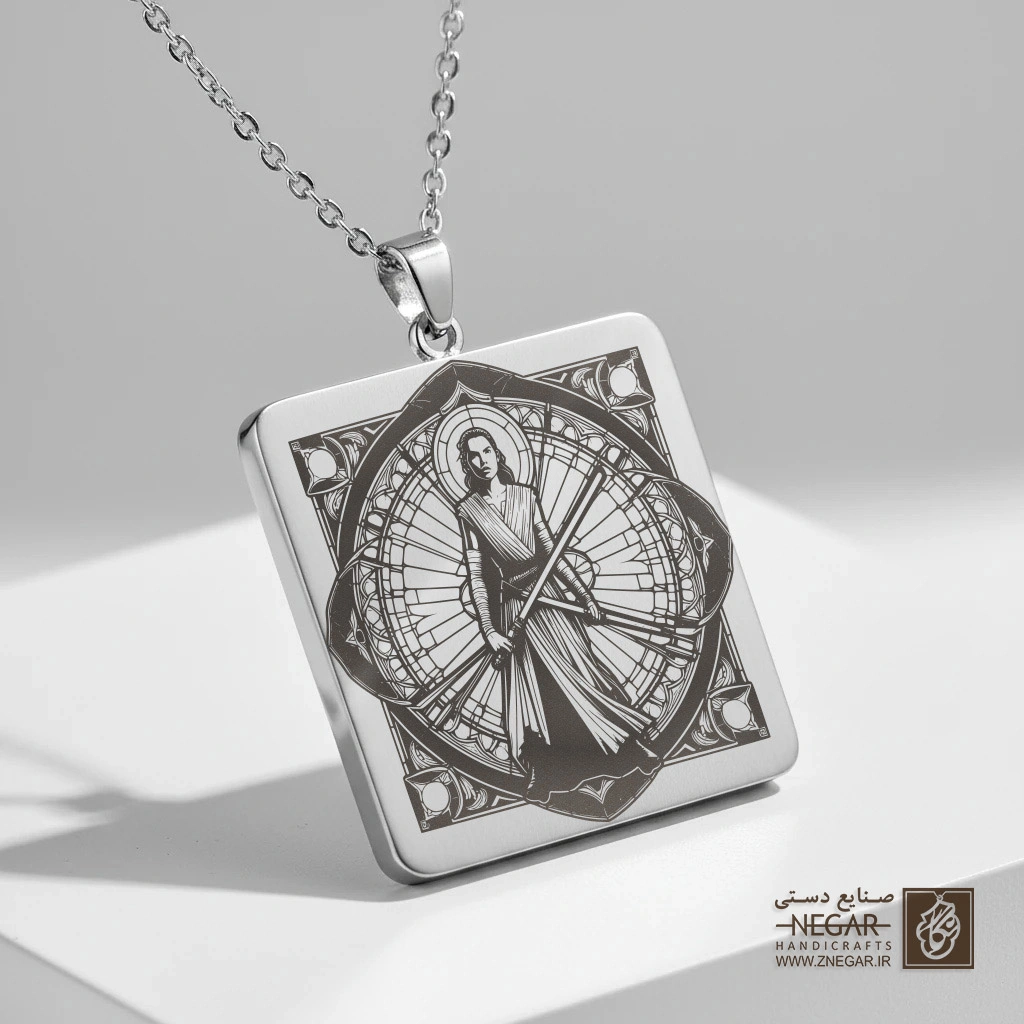 گردنبند طرح ری (Rey) در قاب هندسی (حکاکی لیزری فایبر، مدل قاب مربع) کد 503347