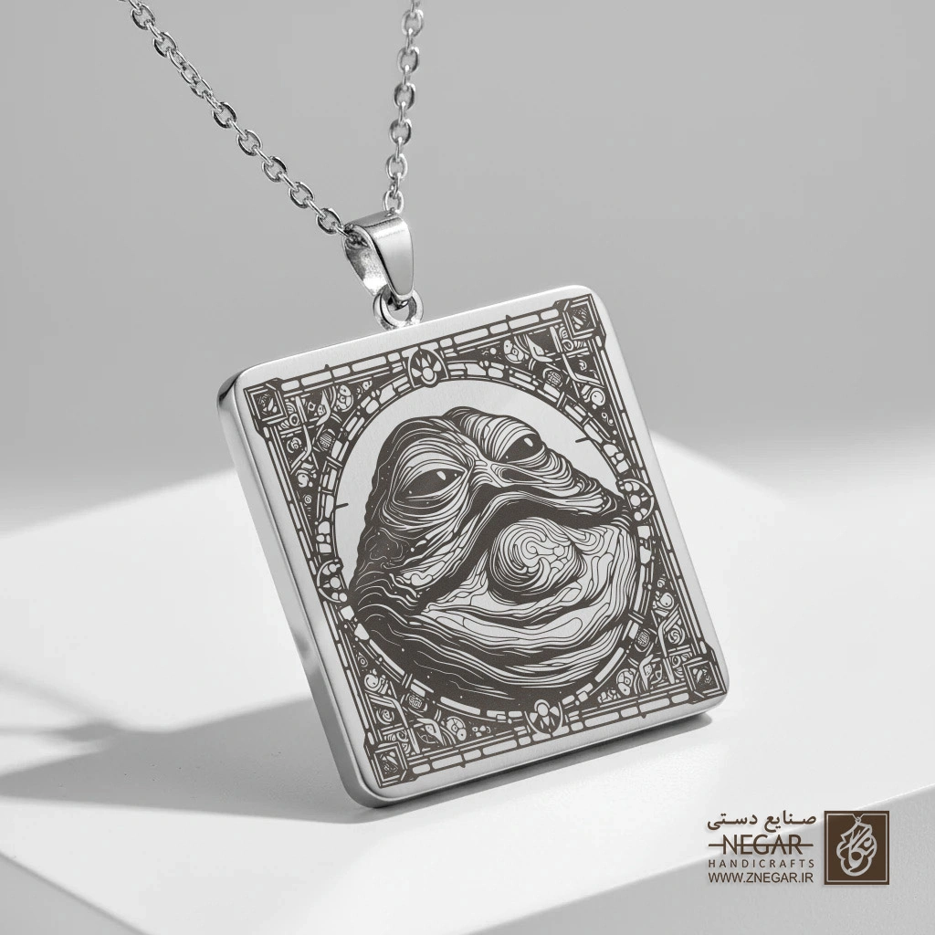 گردنبند طرح جابا د هات (Jabba) در قاب گرد (حکاکی لیزری فایبر، مدل قاب مربع) کد 503361