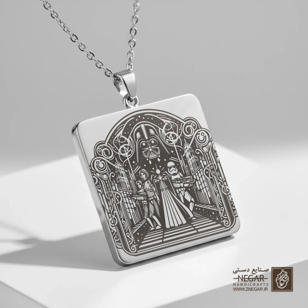 گردنبند طرح تالار امپراتوری (دارث ویدر) (حکاکی لیزری فایبر، مدل قاب مربع) کد 503364