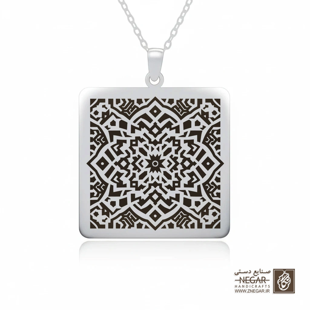 گردنبند طرح تابلو الگوی هندسی ستاره‌ای استنسیل (Stencil Pattern ) (حکاکی لیزری فایبر، مدل قاب مربع) 