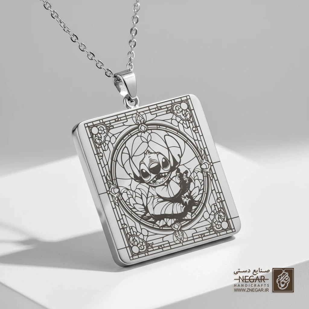 گردنبند طرح استیچ در قاب ویترای (حکاکی لیزری فایبر، مدل قاب مربع) کد 503426
