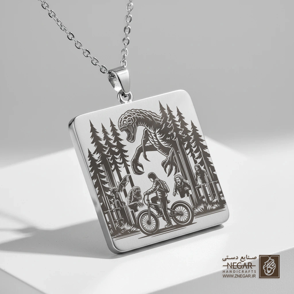 گردنبند طرح میند فلایر (Mind Flayer) و جنگل سوزنی (حکاکی لیزری فایبر، مدل قاب مربع) کد 503442