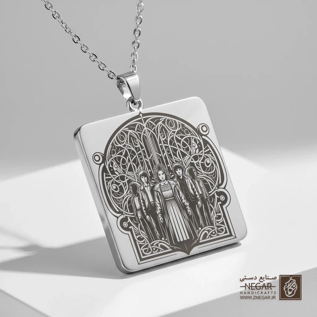 گردنبند طرح پنجره گوتیک چیزهای عجیب (حکاکی لیزری فایبر، مدل قاب مربع) کد 503450