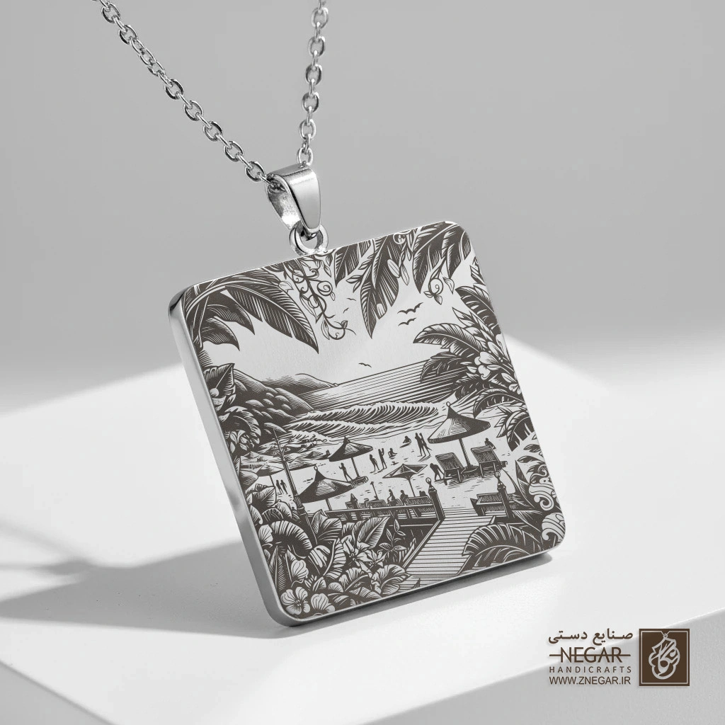 گردنبند طرح ویلای ساحلی و پوشش گیاهی (حکاکی لیزری فایبر، مدل قاب مربع) کد 503470