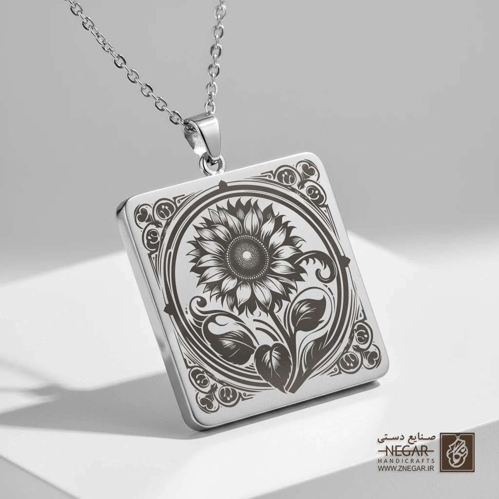 گردنبند طرح گل آفتابگردان دکوراتیو (حکاکی لیزری فایبر، مدل قاب مربع) کد 503475