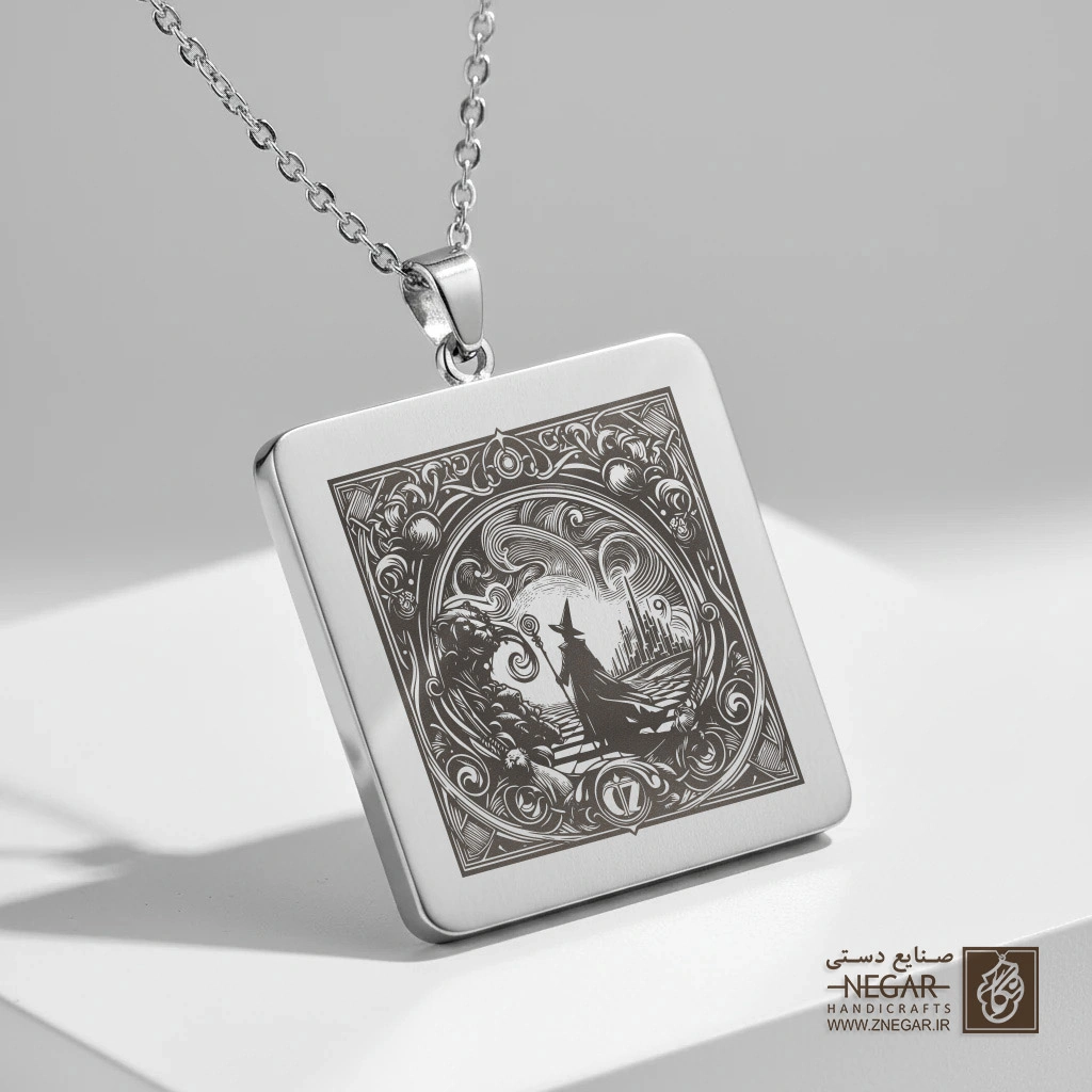 گردنبند طرح جاده زرد و قلعه زمرد (حکاکی لیزری فایبر، مدل قاب مربع) کد 503545