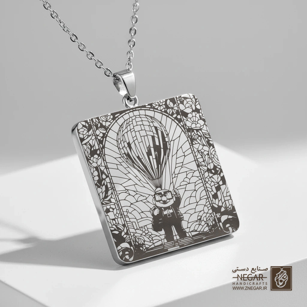گردنبند طرح خانه بادکنکی در قاب دایره (حکاکی لیزری فایبر، مدل قاب مربع) کد 503734