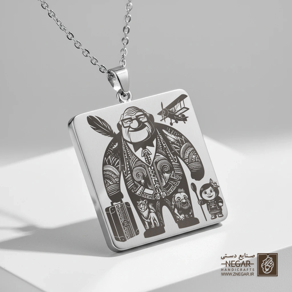 گردنبند طرح کارل فردریکسن فانتزی (حکاکی لیزری فایبر، مدل قاب مربع) کد 503741