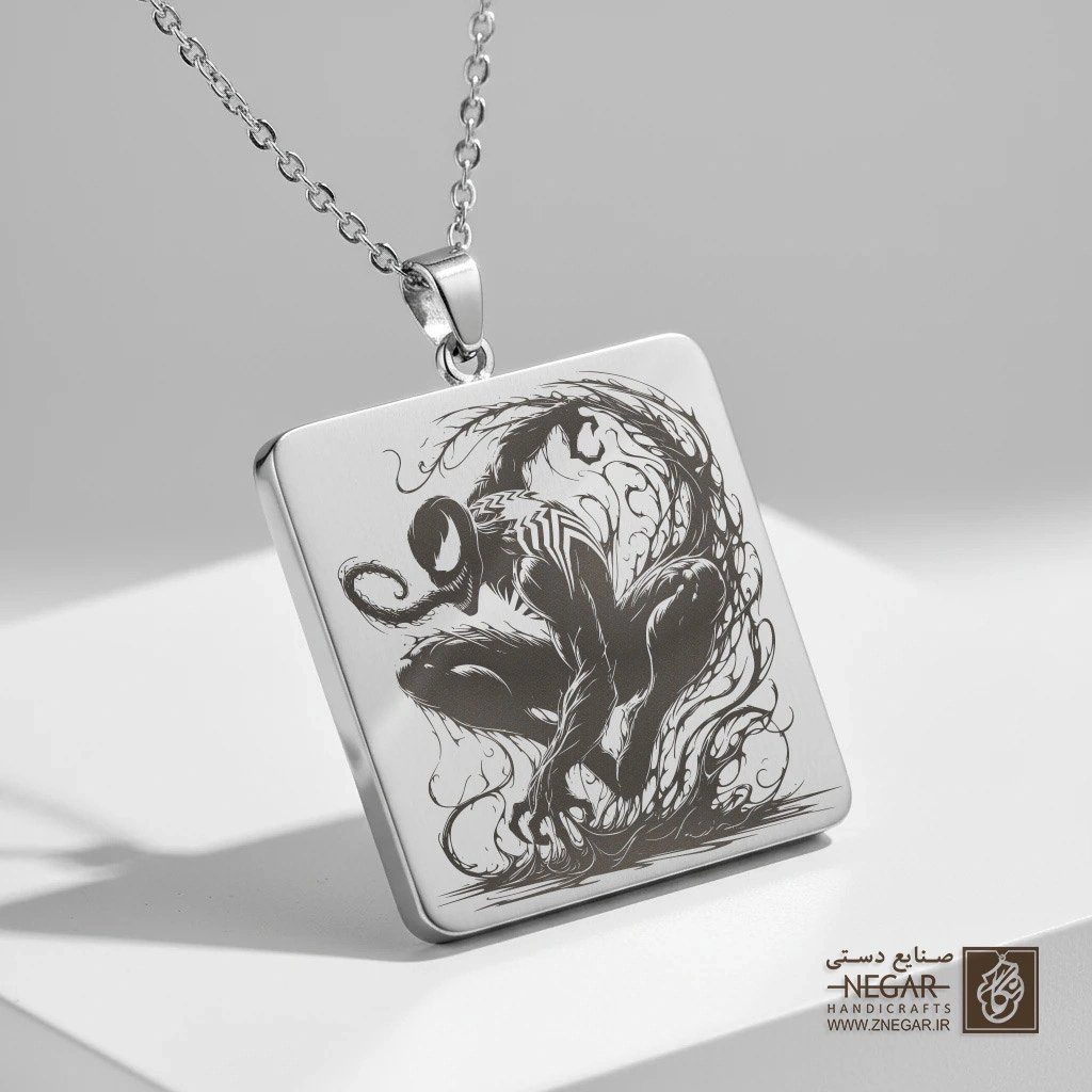 گردنبند طرح ونوم در میان دود و سایه (حکاکی لیزری فایبر، مدل قاب مربع) کد 503758