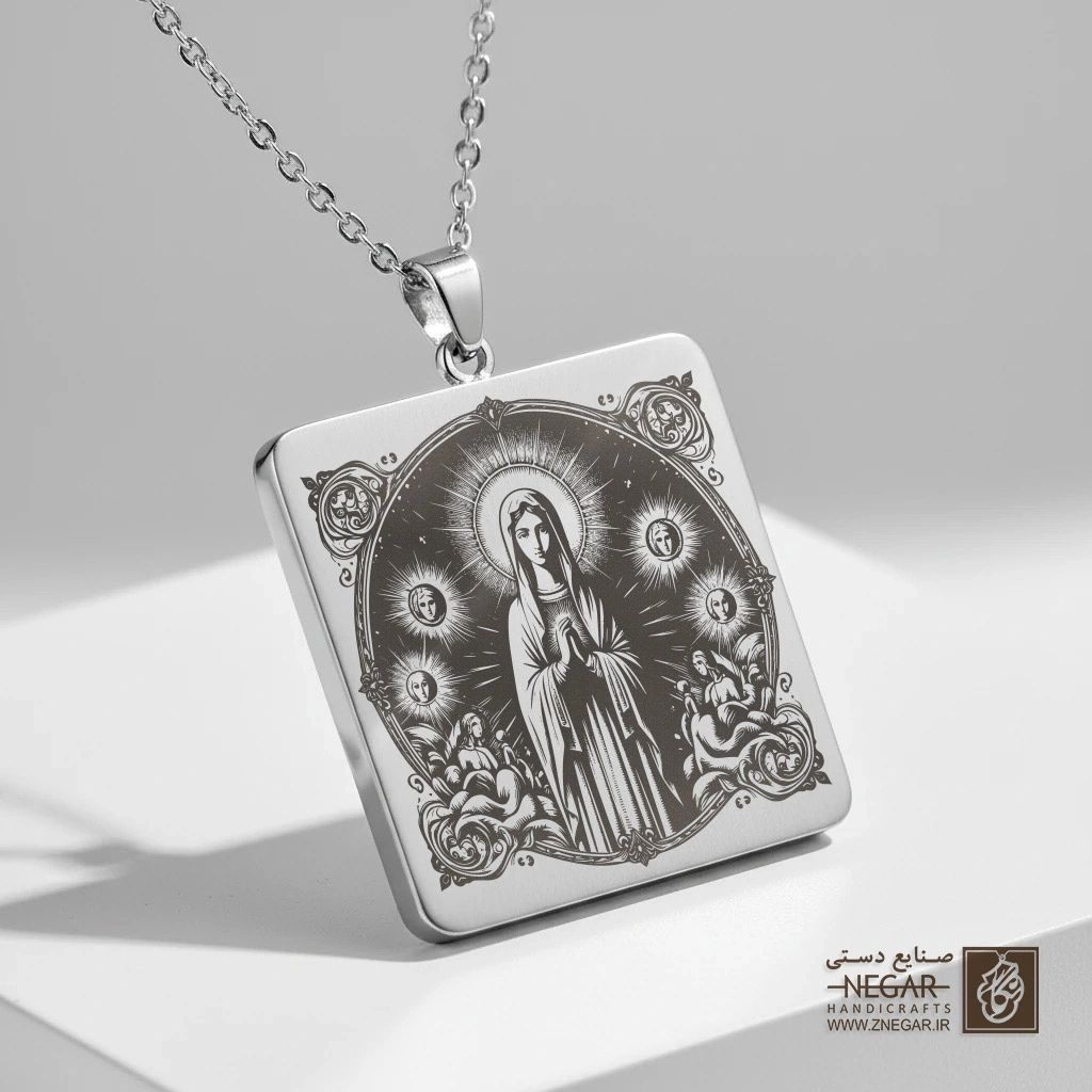 گردنبند طرح مریم مقدس و ستارگان (حکاکی لیزری فایبر، مدل قاب مربع) کد 503767