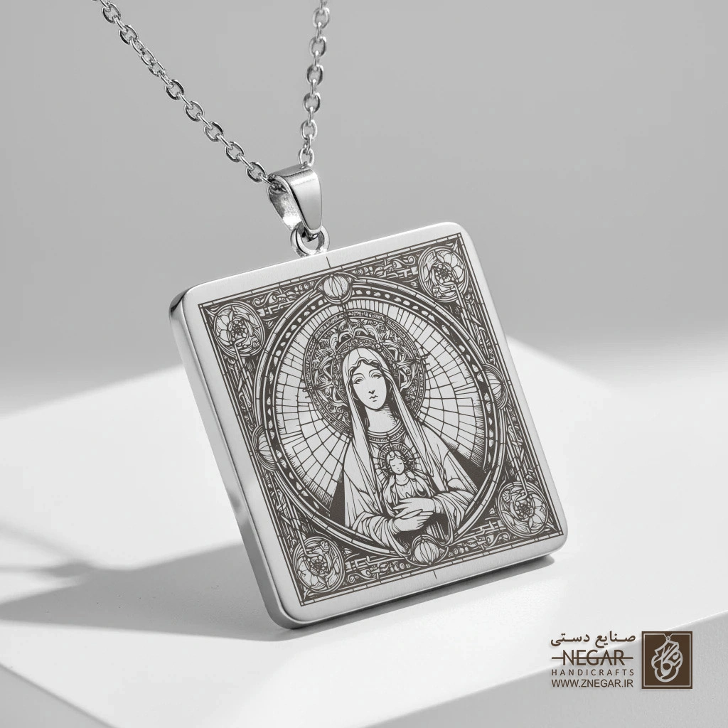 گردنبند طرح مریم مقدس با نوزاد (مدونا) (حکاکی لیزری فایبر، مدل قاب مربع) کد 503770