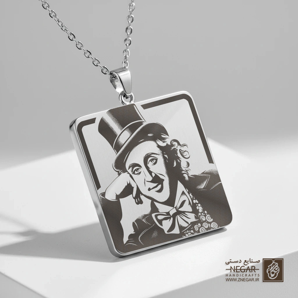 گردنبند طرح ویلی وانکا ساده (حکاکی لیزری فایبر، مدل قاب مربع) کد 503833