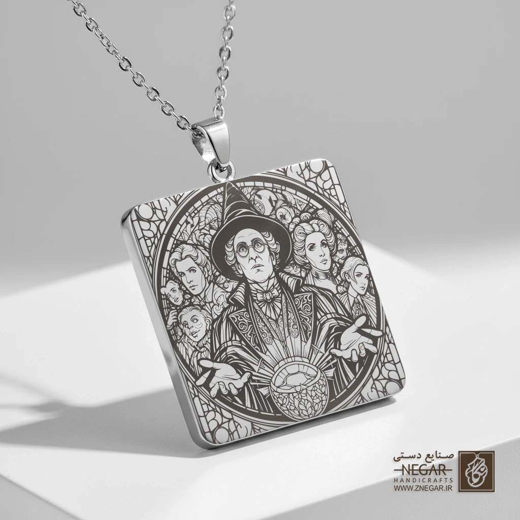 گردنبند طرح جادوگر و گوی بلورین (حکاکی لیزری فایبر، مدل قاب مربع) کد 503842