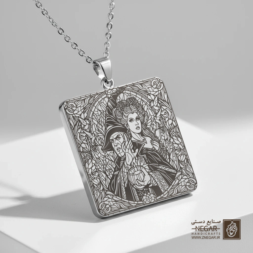 گردنبند طرح محفل جادوگران در قاب پنجره (حکاکی لیزری فایبر، مدل قاب مربع) کد 503861