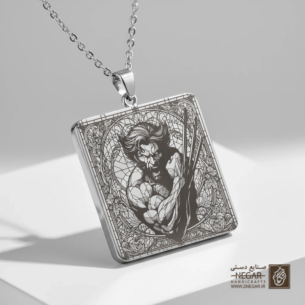 گردنبند طرح ولورین سایه‌زنی هنری (حکاکی لیزری فایبر، مدل قاب مربع) کد 503892