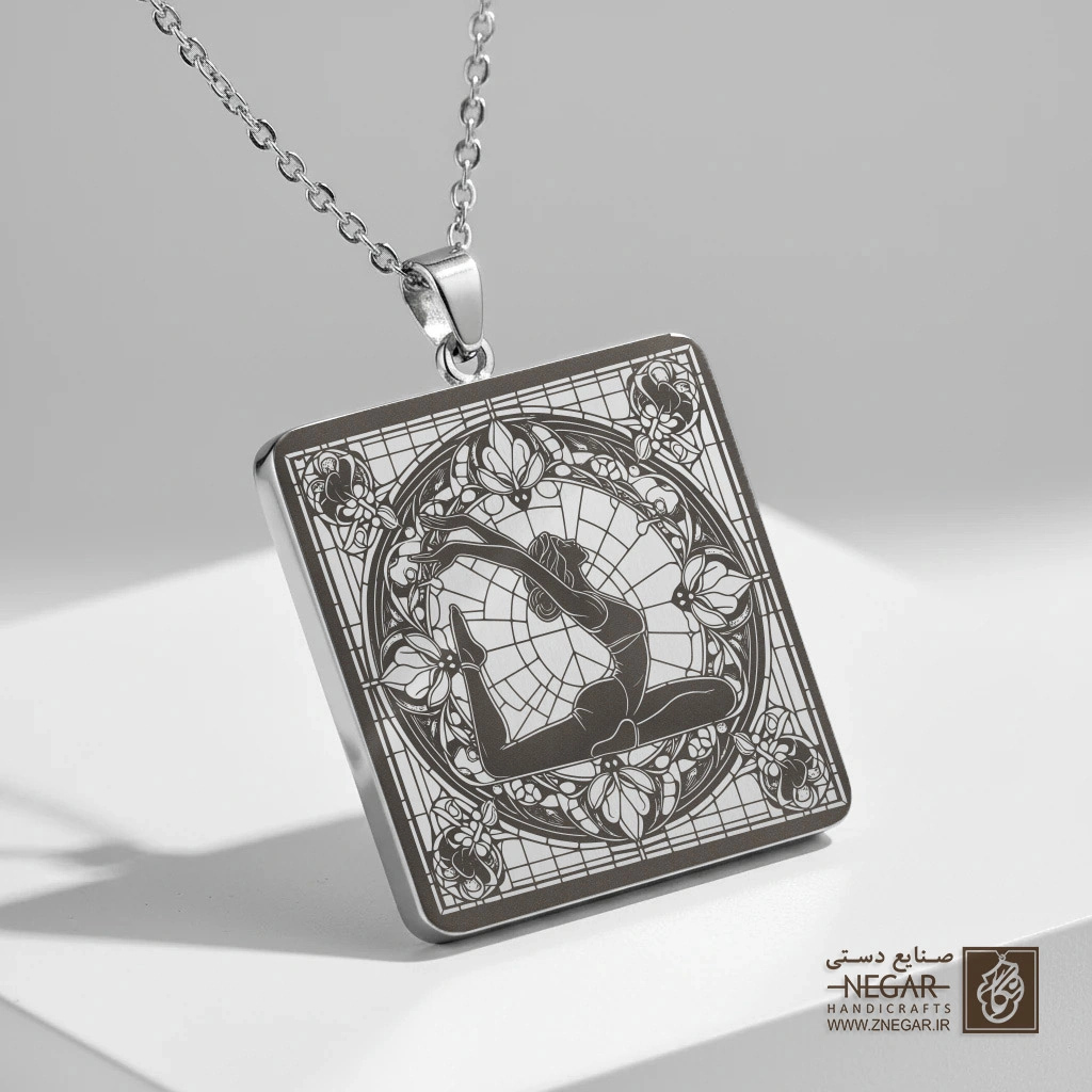 گردنبند طرح یوگا پیلاتس (Yoga ) (حکاکی لیزری فایبر، مدل قاب مربع) کد 503962