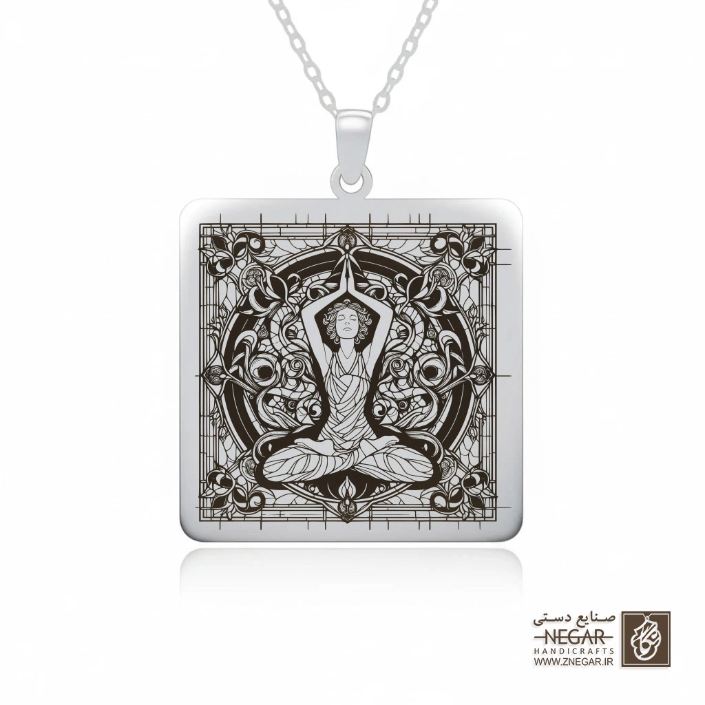 گردنبند طرح یوگا قاب اسلیمی (Yoga ) (حکاکی لیزری فایبر، مدل قاب مربع) کد 503963