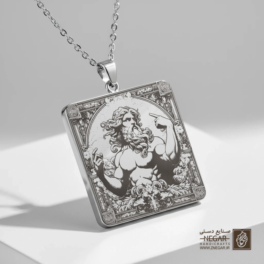 گردنبند طرح زئوس (Zeus) کلاسیک (حکاکی لیزری فایبر، مدل قاب مربع) کد 503981