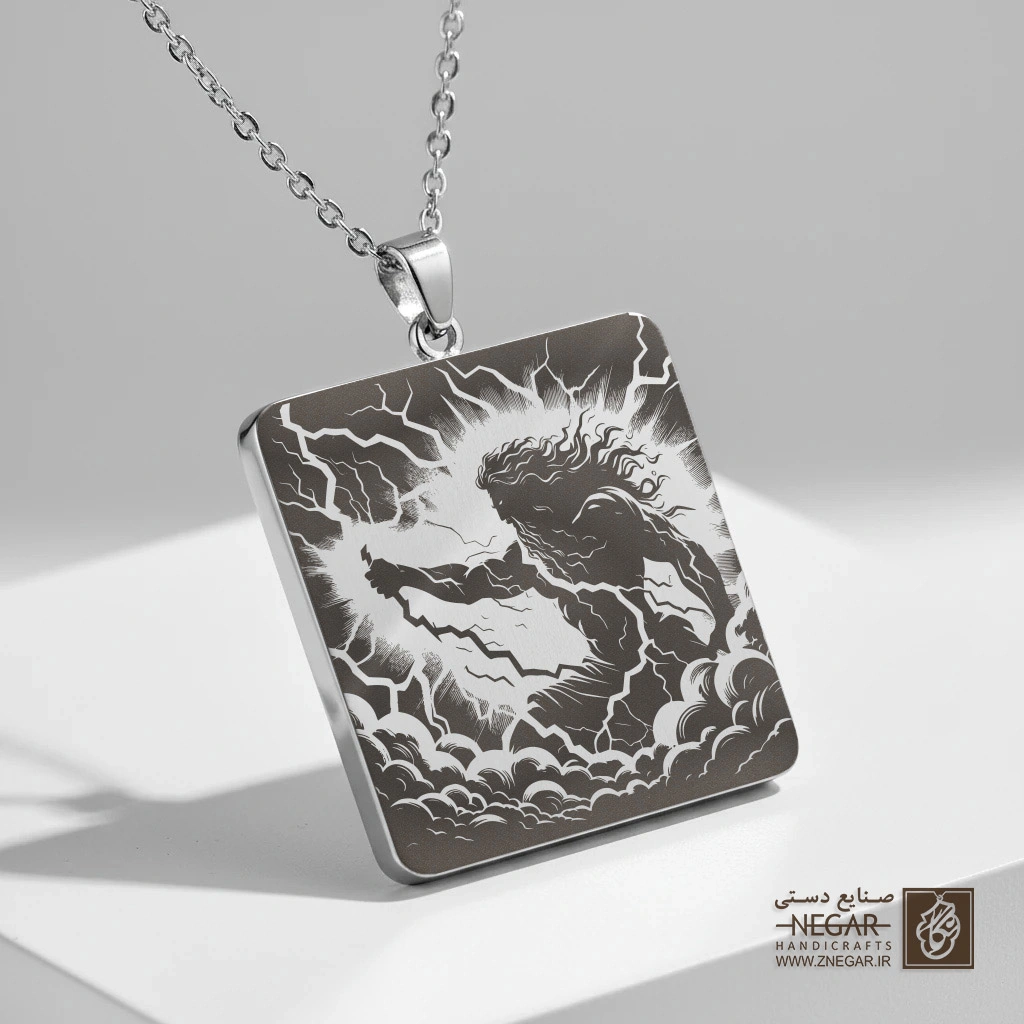 گردنبند طرح زئوس و قدرت صاعقه (Zeus ) (حکاکی لیزری فایبر، مدل قاب مربع) کد 503983