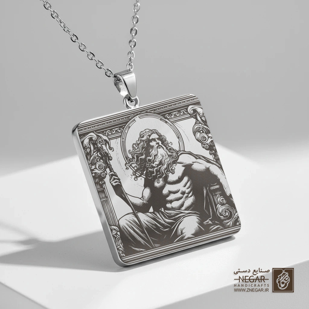 گردنبند طرح زئوس تکیه بر عصا  (حکاکی لیزری فایبر، مدل قاب مربع) کد 503990