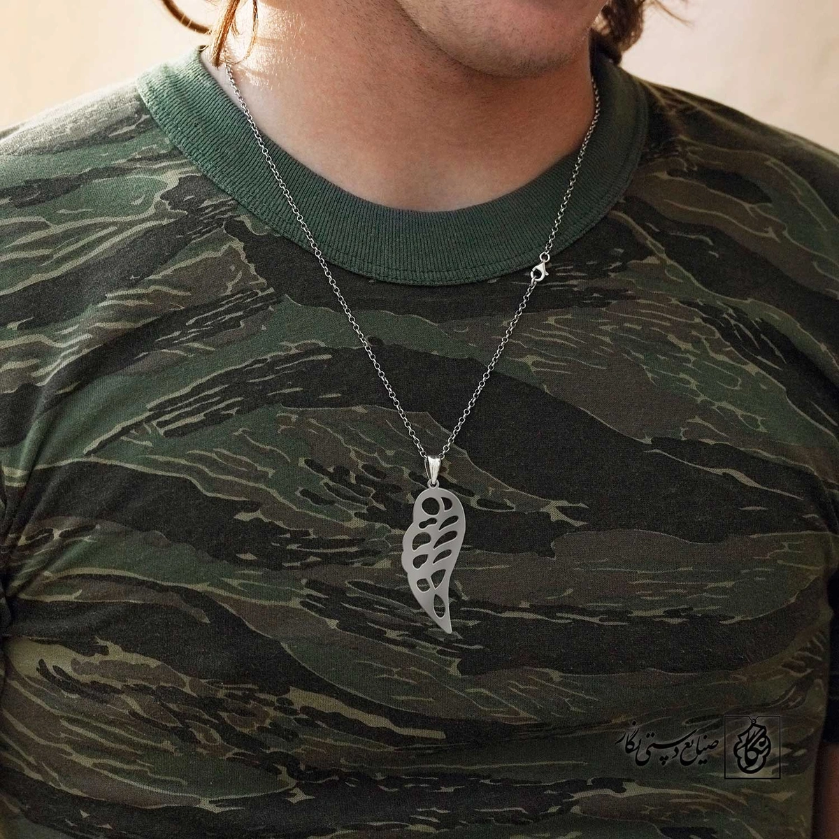 پلاک حرف میم سین کد 4011
