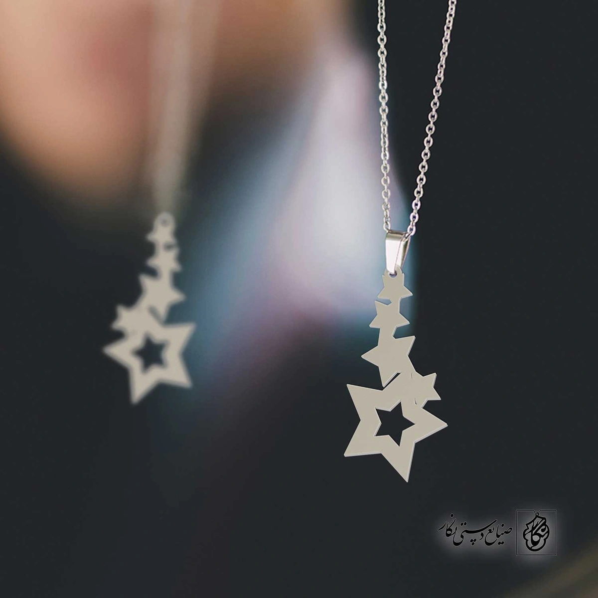 پلاک حرف a کد 3992