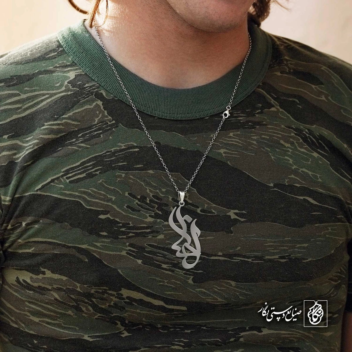 آویز اسم احسان کد 4204