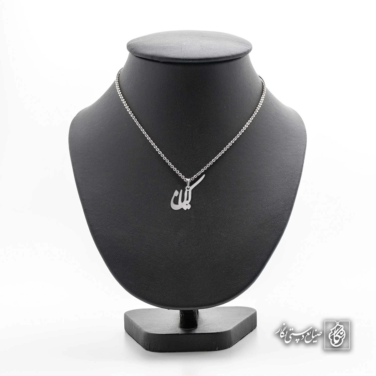 آویز اسم کیان کد 4306
