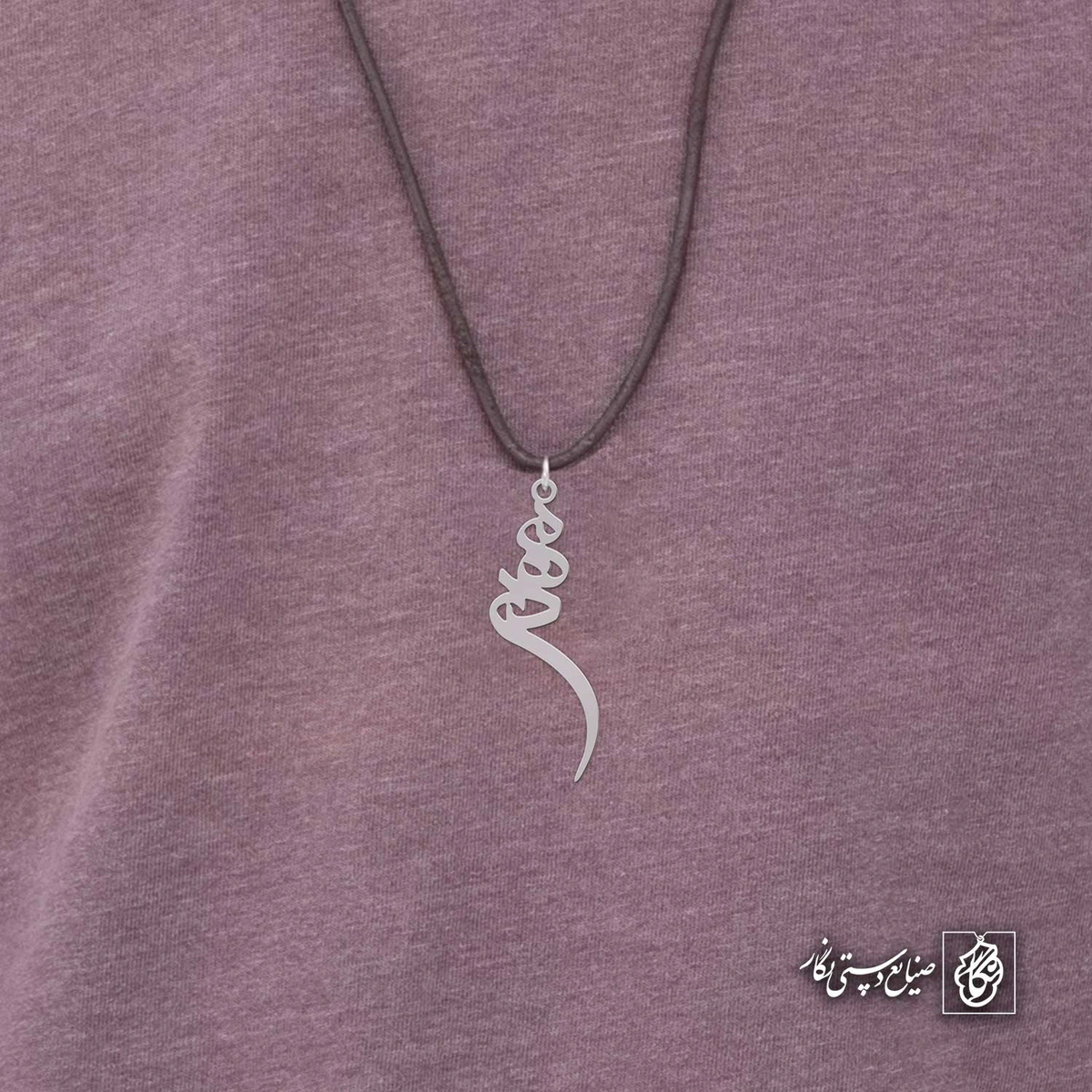 آویز اسم مهدی کد 4317