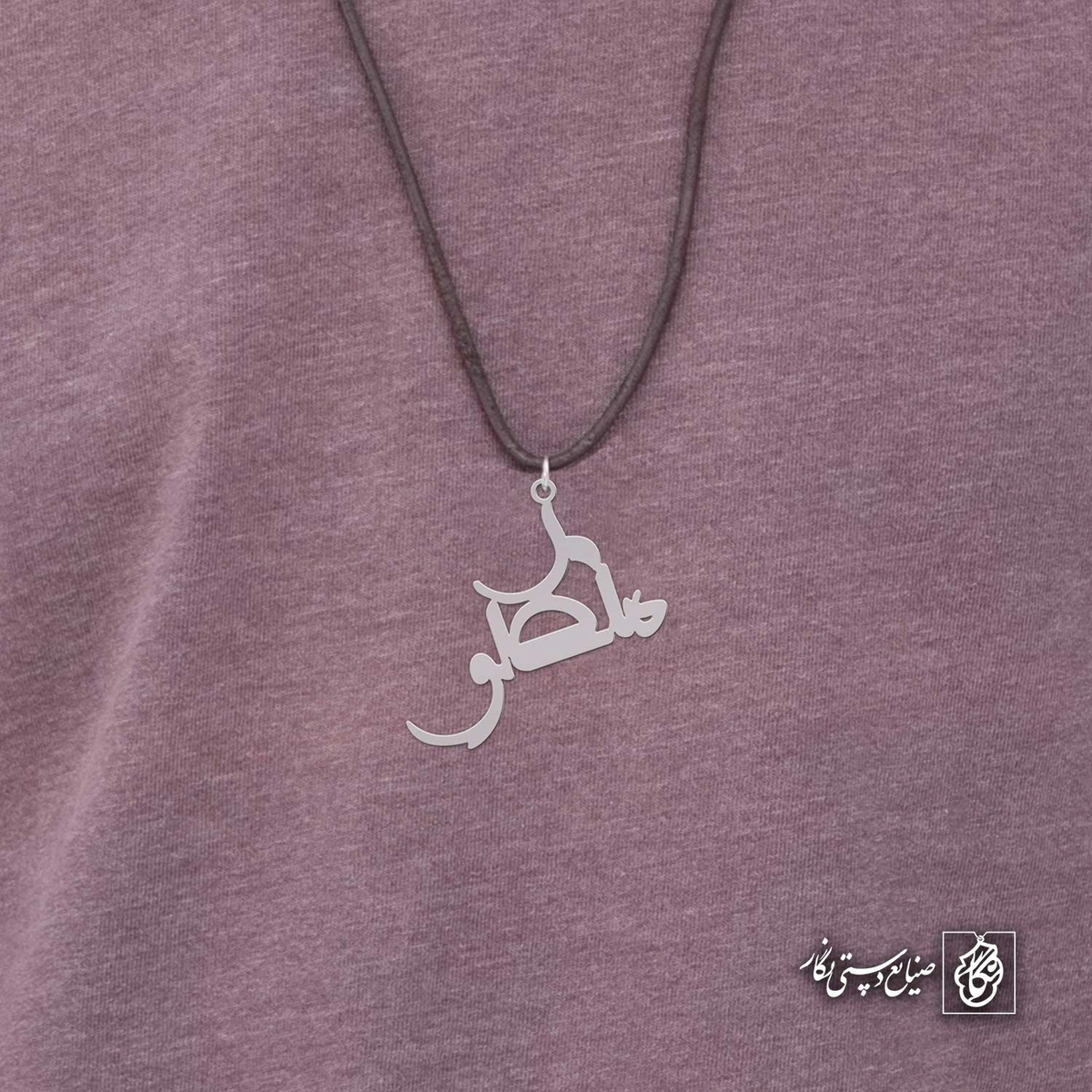 آویز اسم منصور کد 4343
