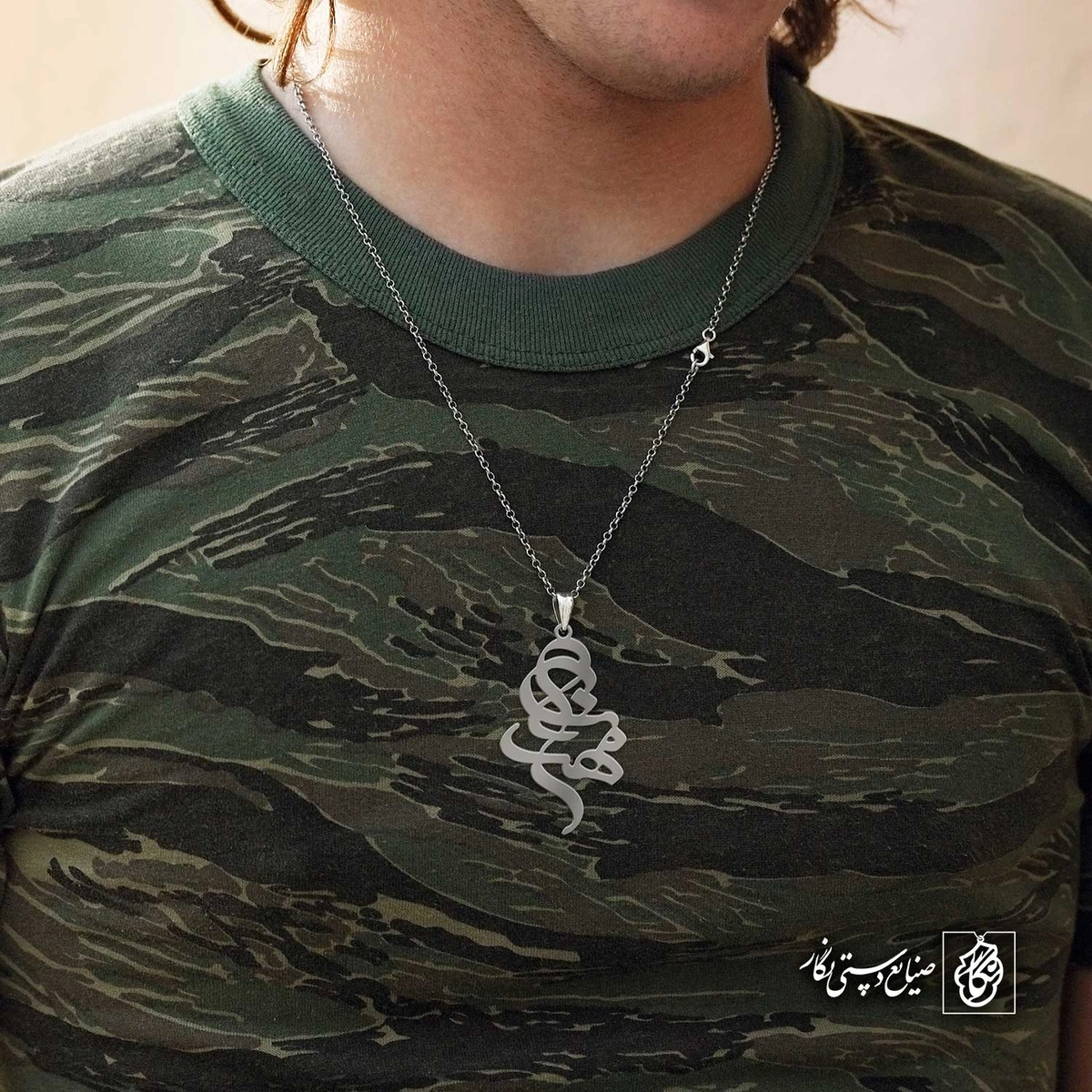 آویز اسم مهران کد 4361