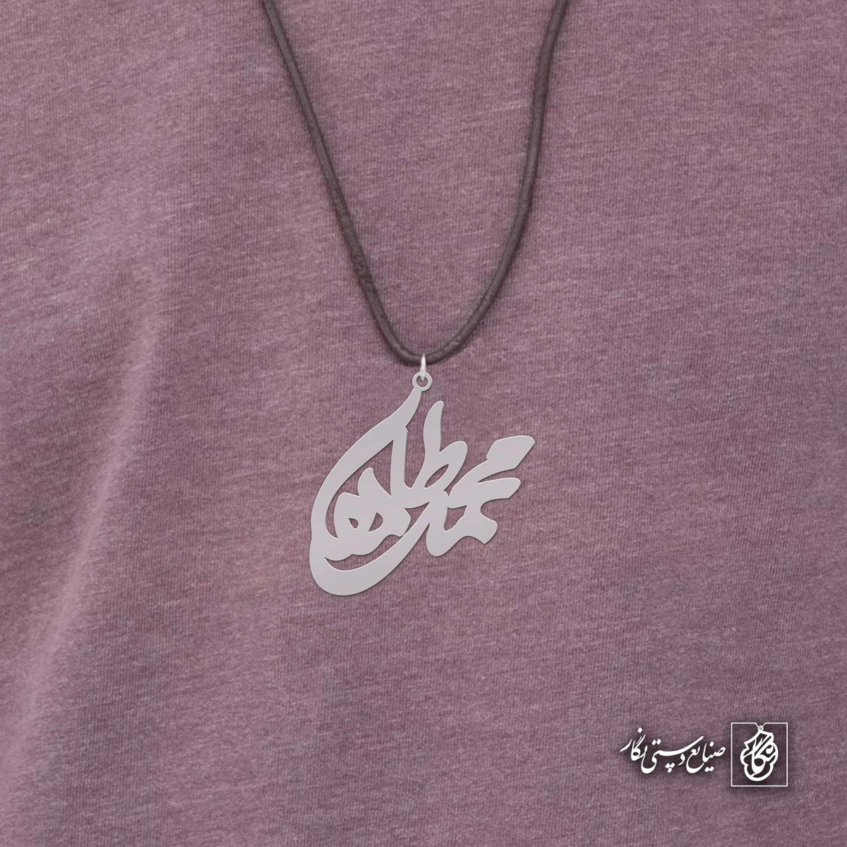 آویز اسم محمدطاها کد 4429