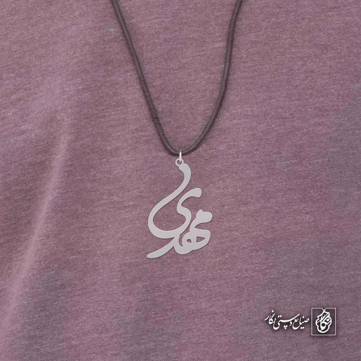 آویز اسم مهدی کد 4642