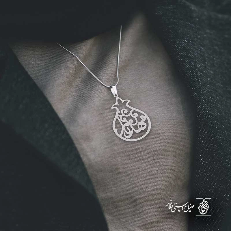 مهدیه