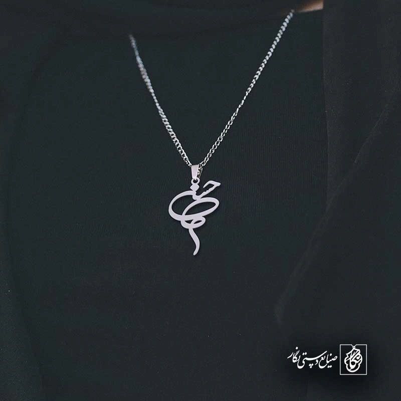 حسن