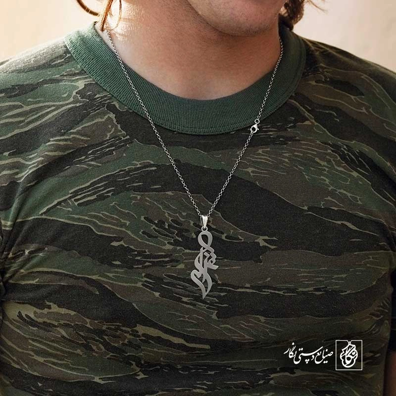 غزاله
