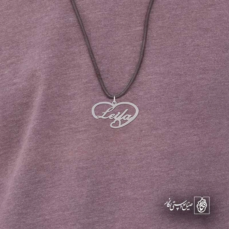 leila