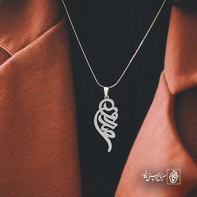 صدف